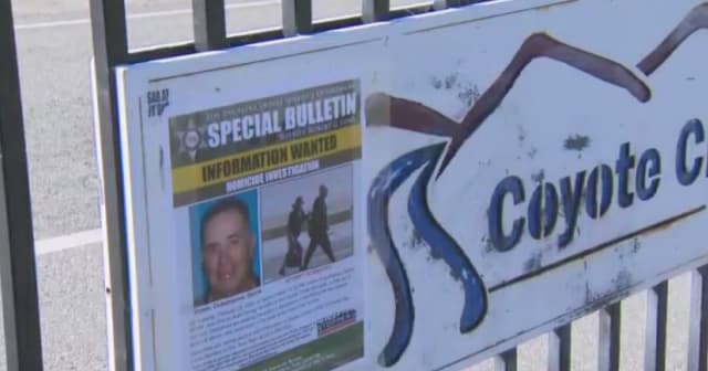 Brother, sister charged with killing man in Cerritos during attempted carjacking