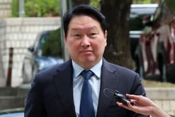 S. Korea's 'Divorce of the Century' Ends in $645M Payout