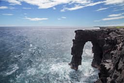 Hawaii's famed Holei Sea Arch is gone forever
