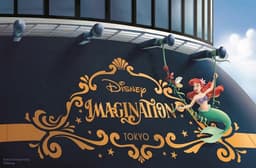 BREAKING: Name & More Revealed for Japan's First Disney Cruise Line Ship