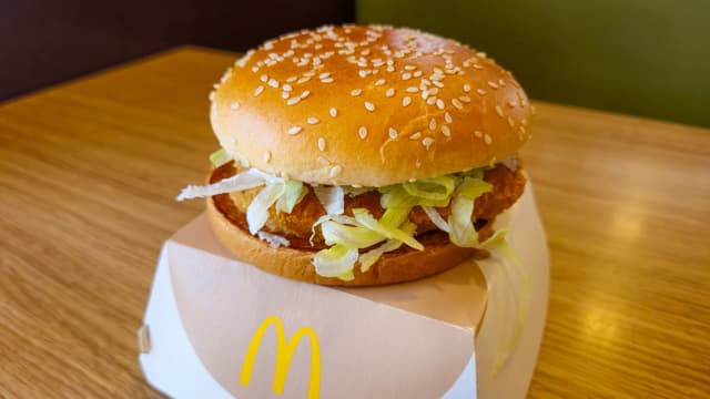 For A More Filling McDonald's Chicken Sandwich, Order It German Style